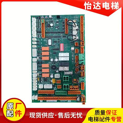 通力电梯轿顶板KM51070314G13