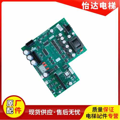 驱动板三菱凌云P203709B000G01