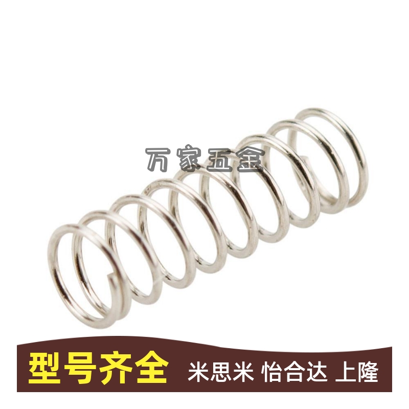 替代YUR-D12/D13-L15/L20/L25/L30/L35/L40/L45/L50不锈钢