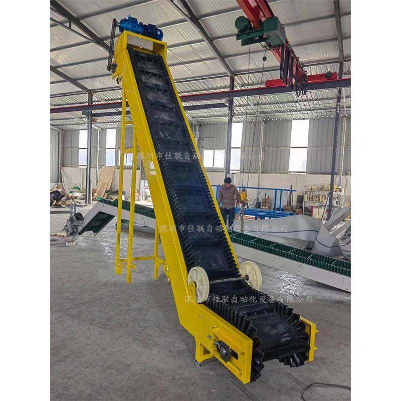大倾角裙边皮带输送机_刮板提升上料机_爬坡挡板裙边输送机,搬运/仓储/物流设备,其他起重搬运设备,淘宝优惠券,粉丝福利购,淘宝优惠卷