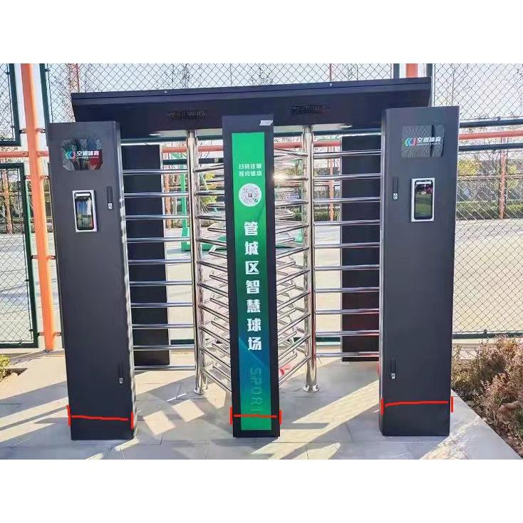 共享篮球场扫码全高转闸门公园场馆无人值守扫脸付费入场通道闸门