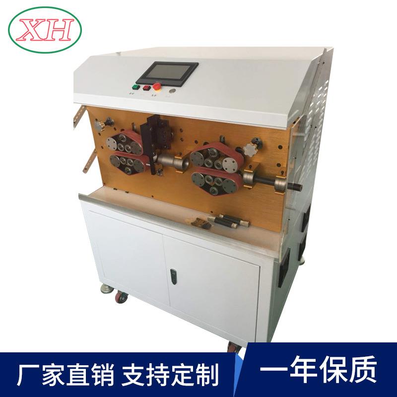 源头厂家直供全自动粗线10-180平方电缆线裁线机剥线机剥皮机