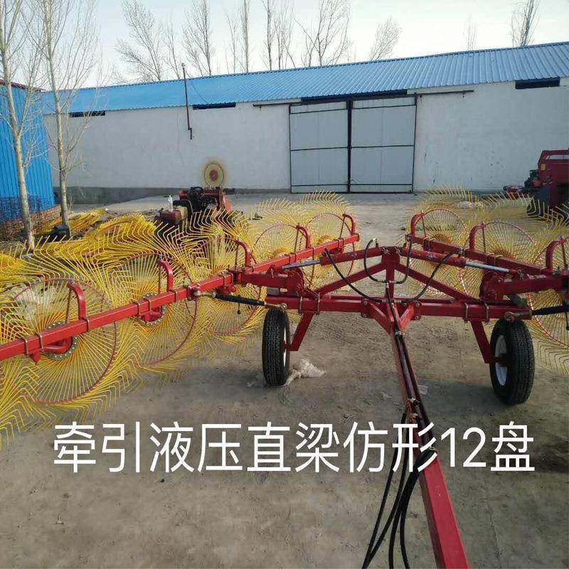 厂家供应指盘搂草机拖拉机后置式圆盘搂草机多功能搂草大耙子