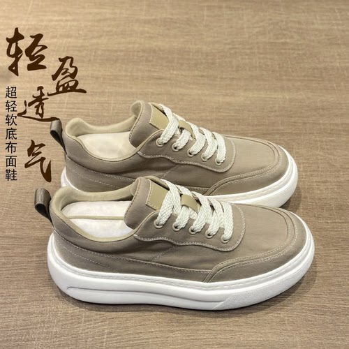Y3KLZ男帆布板鞋透气防滑增高