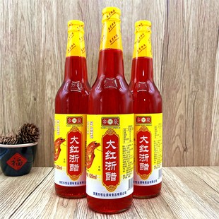 鄉泉大紅浙醋620ml瓶桶裝 白醋 紅醋汁泡蘿卜大閘蟹蝦泡菜家用原裝