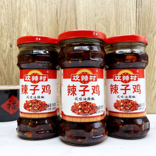 欢辣村辣子鸡280g瓶装湖南特产香辣酱特辣辣蒜蓉辣椒新鲜朝天椒酱