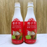 奇樂源綠之源椰子汁大瓶裝1.25L乳源蛋白椰奶飲料直榨老椰子椰汁