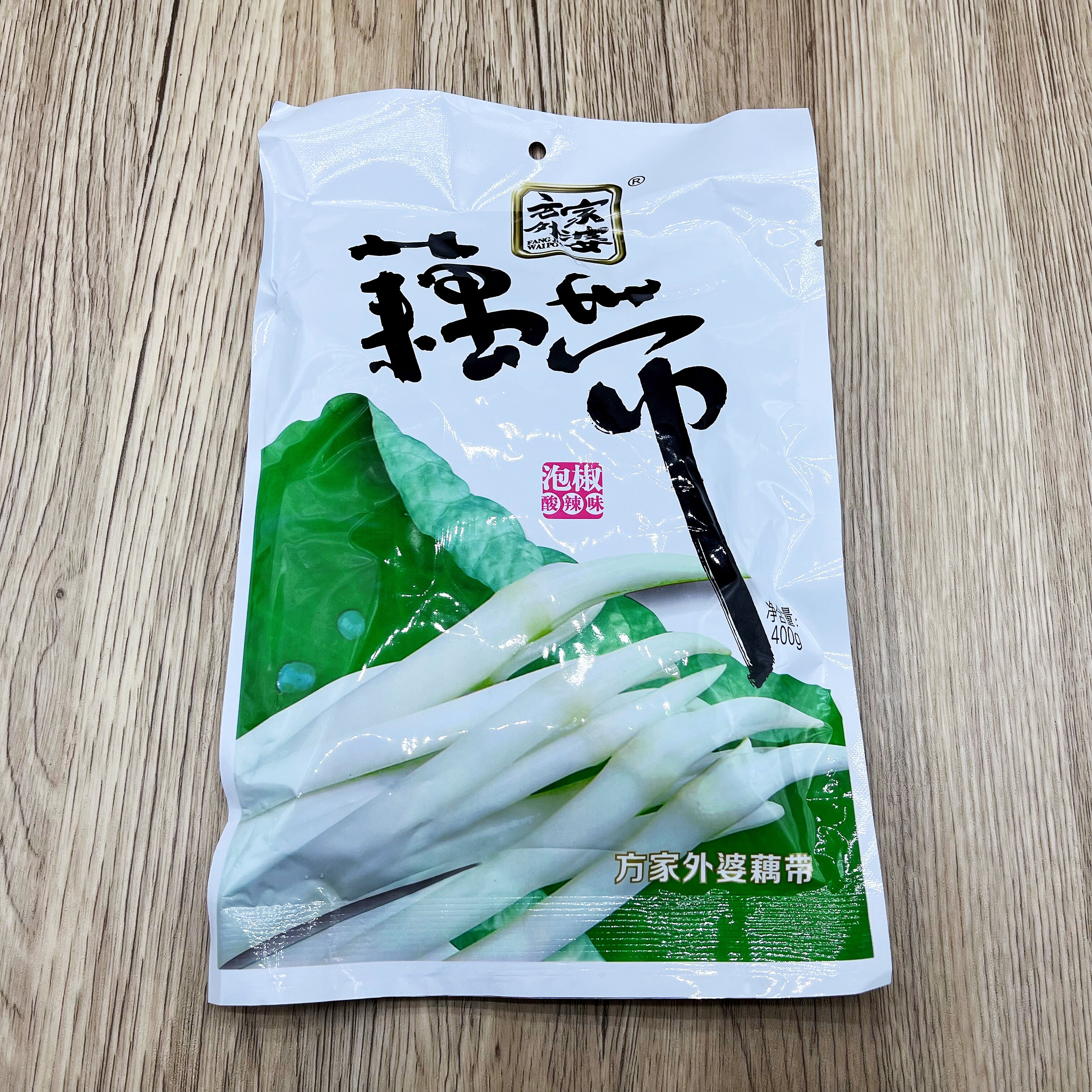 方家外婆泡藕带400g浙江特产酸辣泡椒藕尖藕带藕肠脆爽泡菜下饭菜