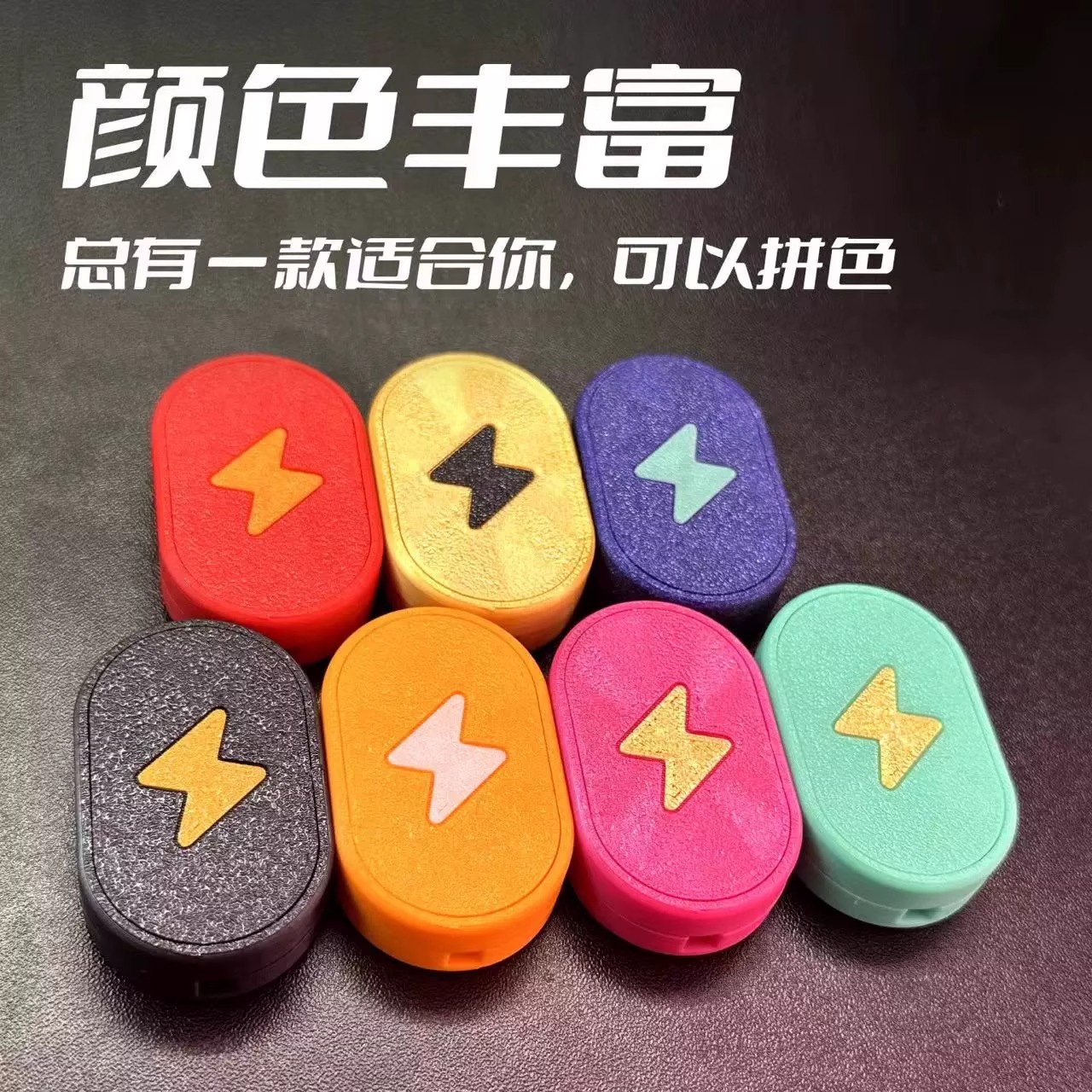 KEYI极光2.0节奏律动推牌EDC解压玩具直推旋转啪啪币减压神器潮玩