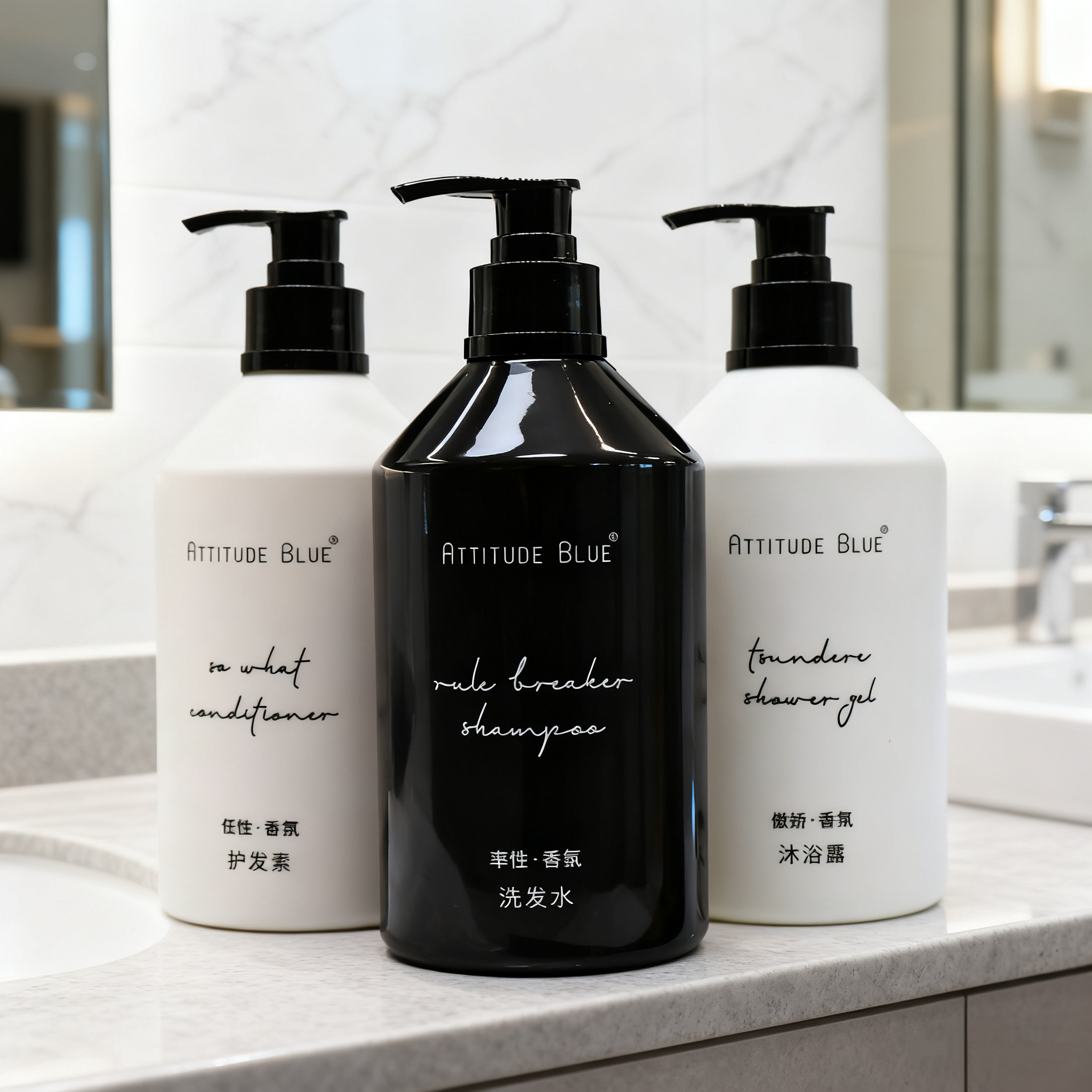 希岸attitude酒店同款洗发水