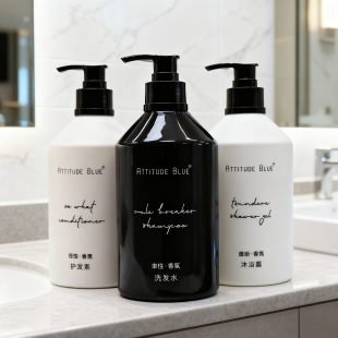 本来态度希岸Attitude酒店同款专用洗发水沐浴露护发素洗浴套装