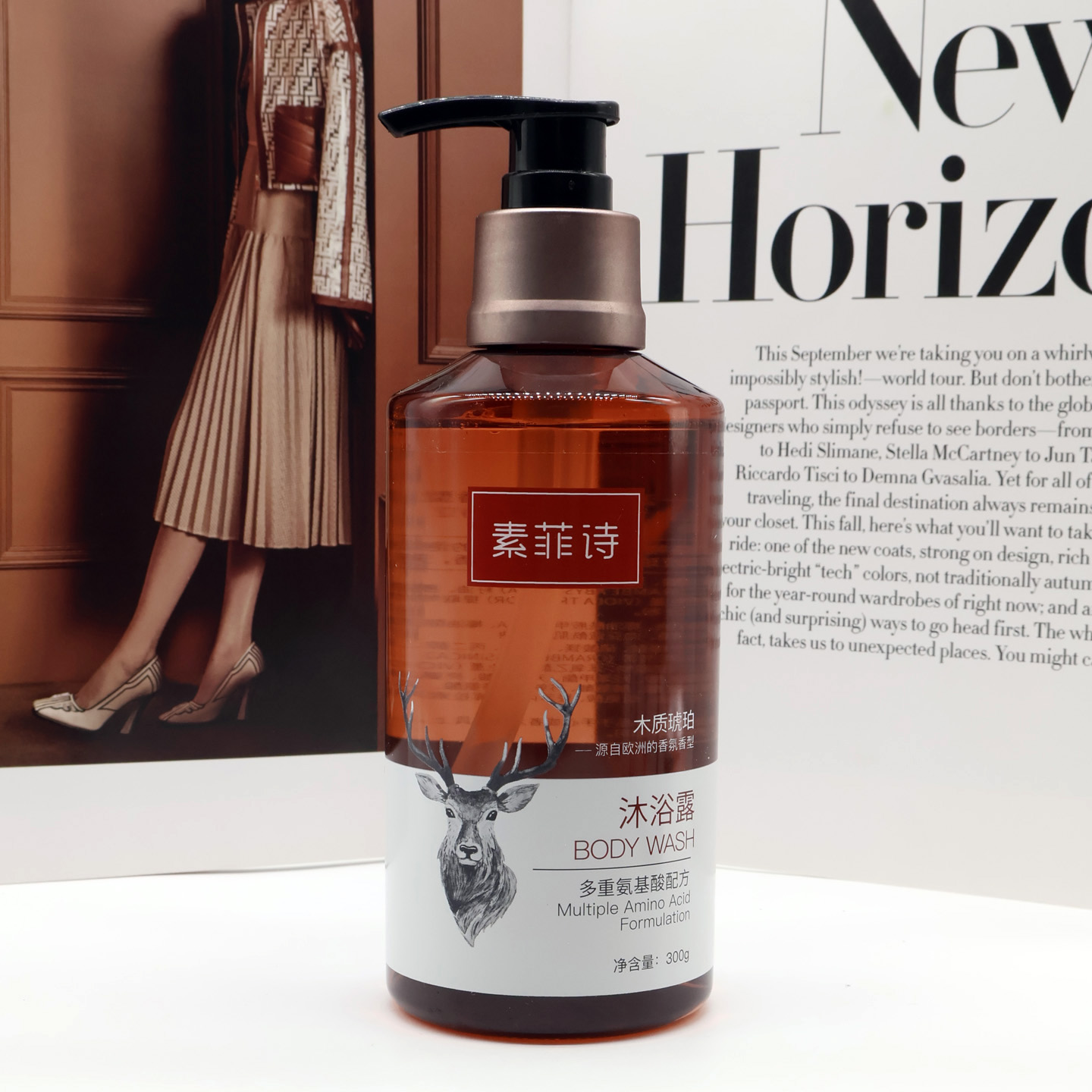 维也纳素菲诗潘海利根洗发水