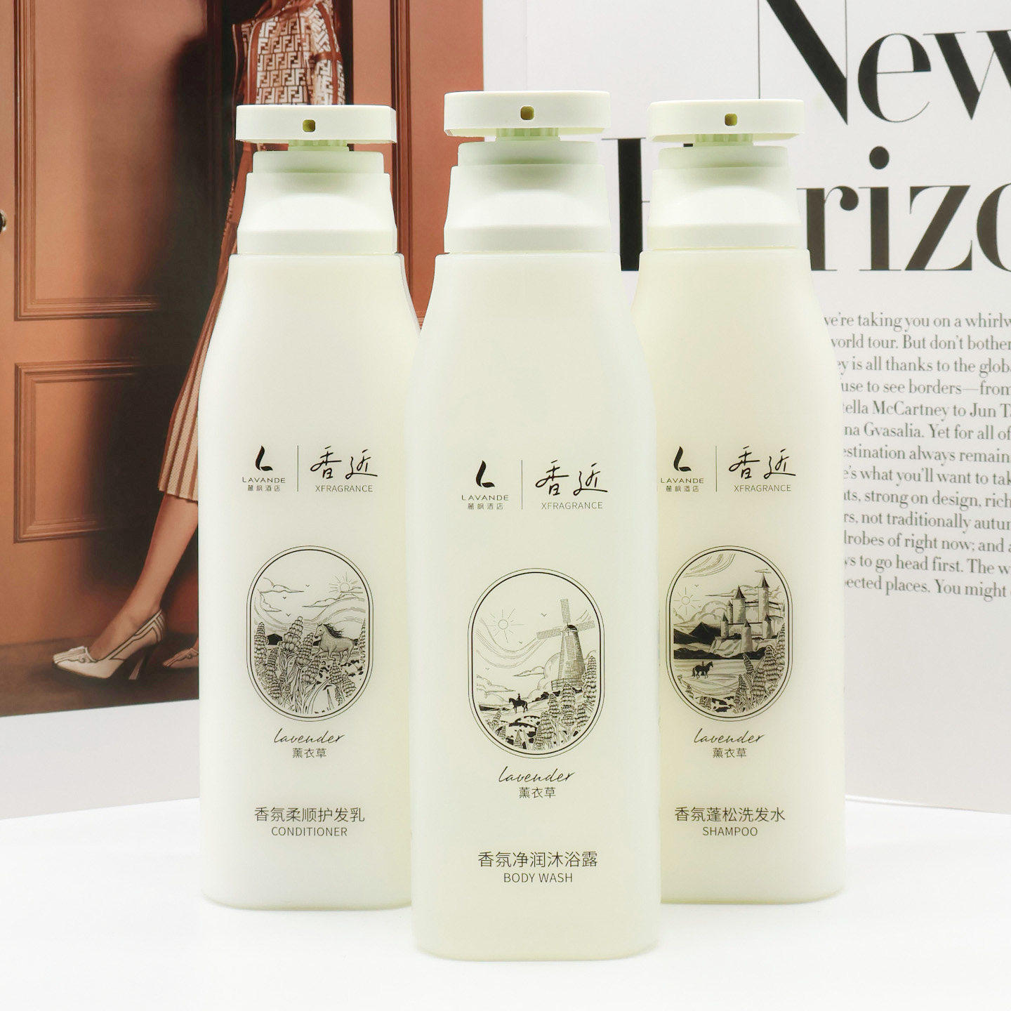 麓枫酒店同款香近薰衣草香氛蓬松洗发水洗护套装沐浴露持久留香装
