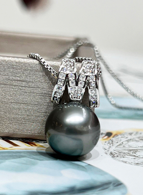 天然海水大溪地黑珍珠吊坠正圆极强光925银镶嵌女款单颗轻奢串链