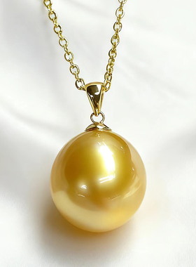 天然浓金海水南洋金珠吊坠18K金镶嵌瓜子扣水滴极强光锁骨单颗女