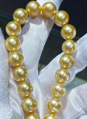 天然浓金色海水南洋金珠项链无调色正圆极强光豪华串珠送妈妈礼物