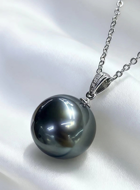 天然海水大溪地珍珠吊坠18K金锆石款黑透绿正圆极强光女轻奢项链