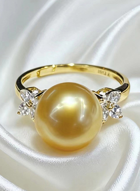 进口天然海水南洋金珠18K黄金锆石海水珍珠戒指正圆无瑕强光轻奢