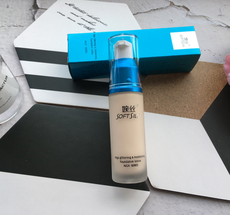 婉丝化妆品海洋水藻系列水藻莹润粉底液30g专柜正品遮瑕裸妆补水