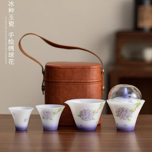 纯手绘冰种玉瓷旅行茶具陶瓷户外