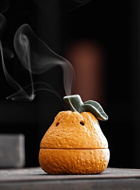 丑橘盘香炉陶瓷迷你大吉大利摆件