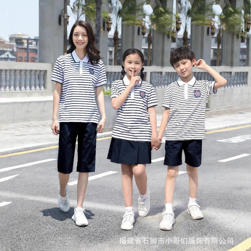 夏季新款小学生条纹二件套校服新款棉质中学生班服套装班服团服