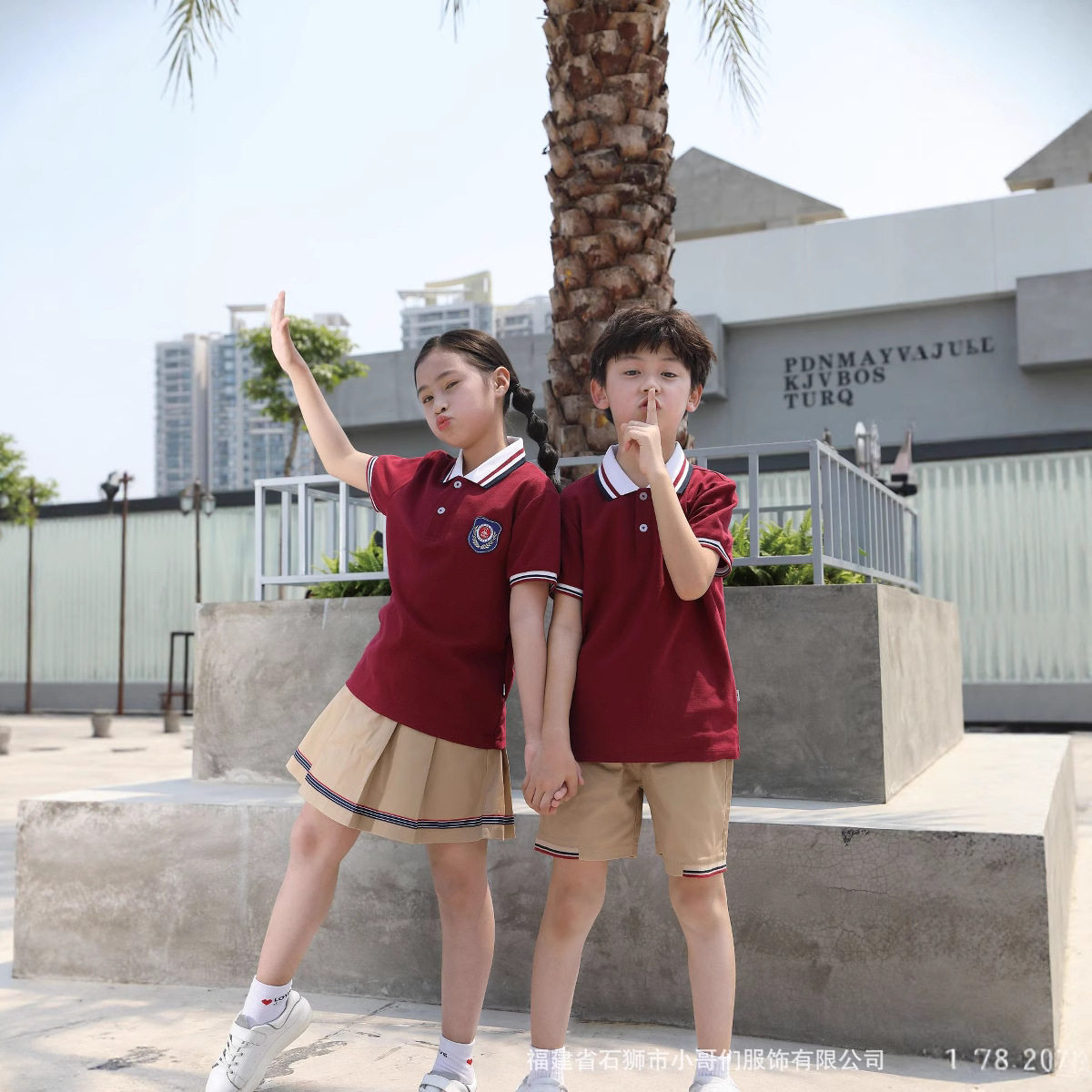 石狮市宽仁小学酒红色夏款小学生班服校服两件套运动短袖套装