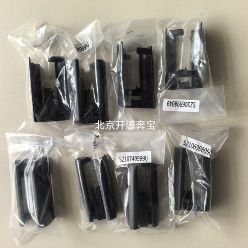 宝马新款19-26款X5X6X7座椅滑轨盖板座椅护盖G05G07座椅导轨板