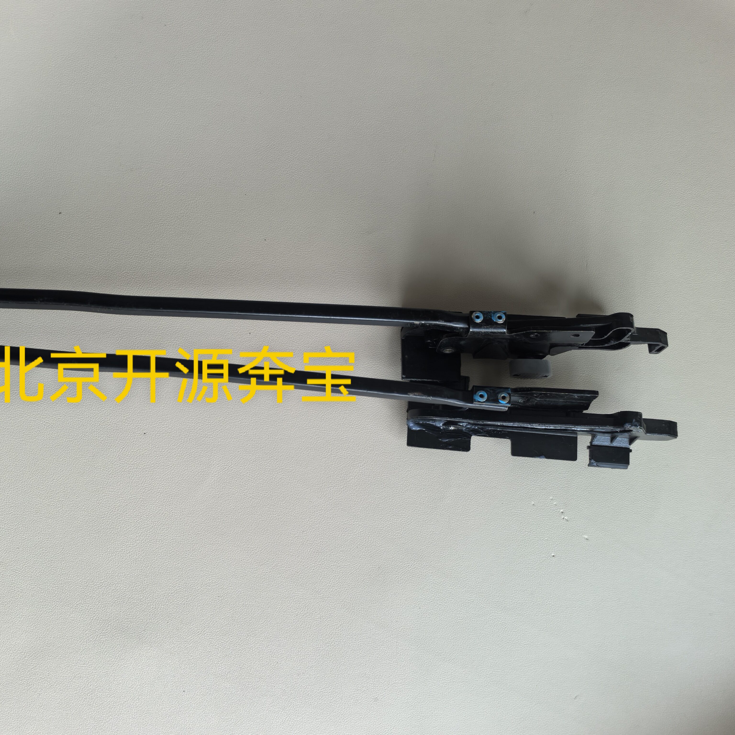 奔驰R级05-17R350天窗支架修包前部 R300R400R500天窗大支架