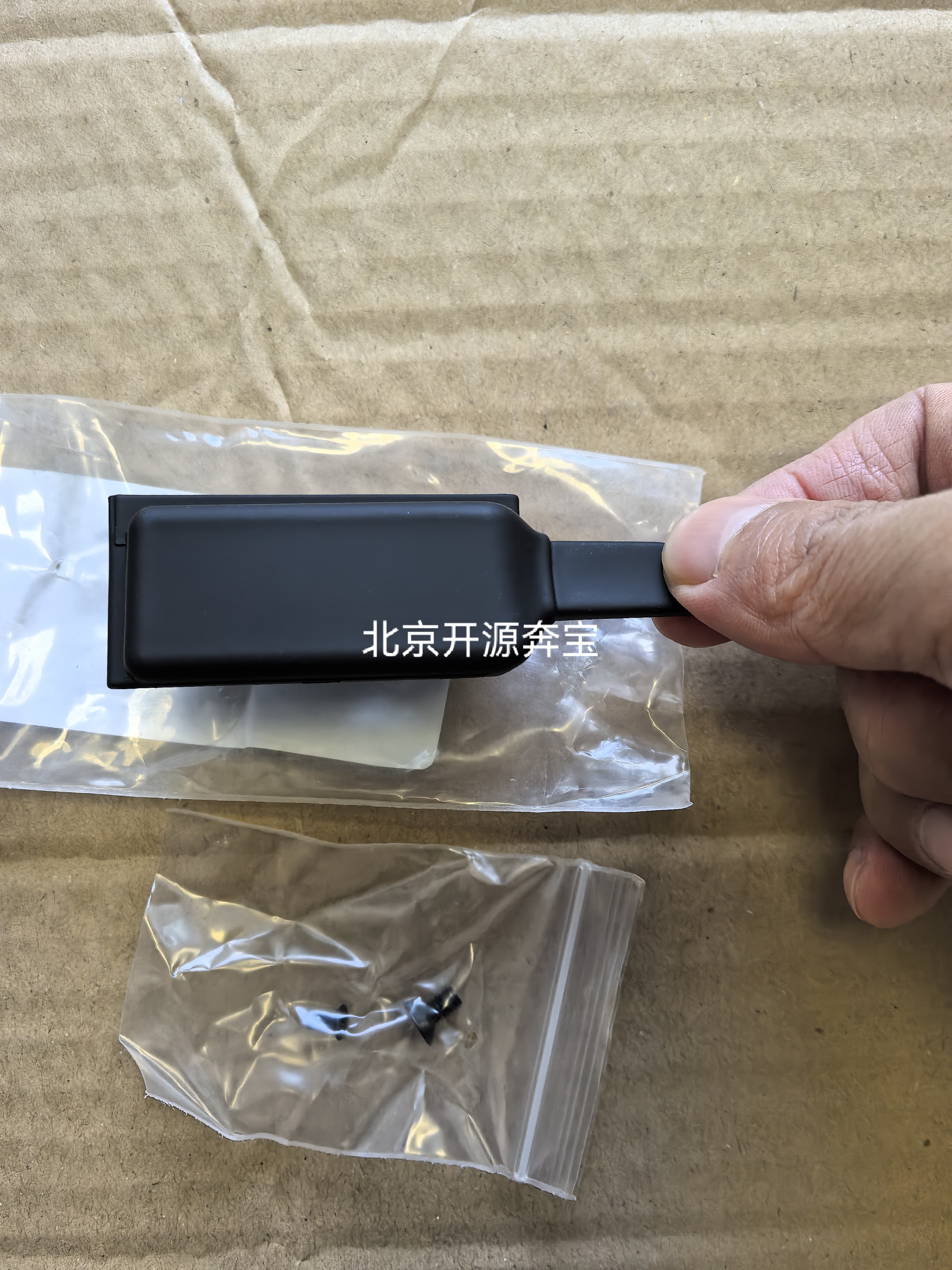奔驰GLC260 300后备箱遮物帘卡扣尾箱拉帘卡子螺丝B200后隔帘吊耳
