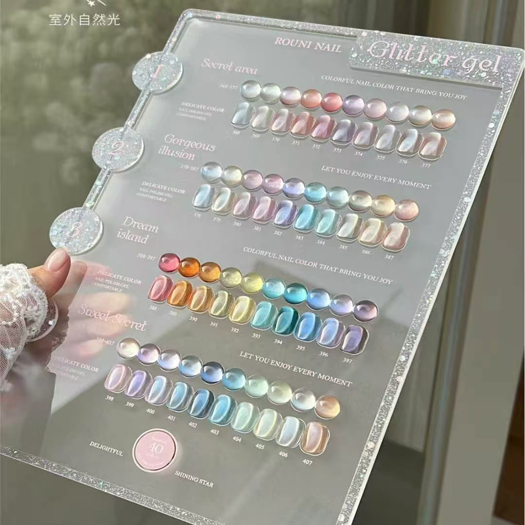 美甲大咖柔倪40色水光猫眼仙女玻璃珠猫眼2025年夏新品美甲店专用