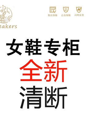 李宁增高女子系带休闲板鞋小白鞋