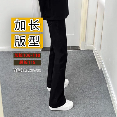 加绒加厚微喇牛仔裤男款加长版型