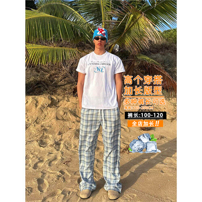 185高个子加长蓝格子休闲长裤男