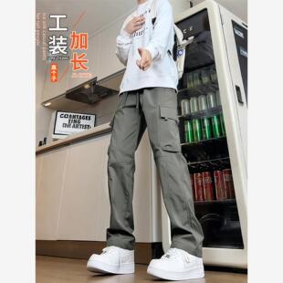 110CM加长裤子男高个子工装裤男款春秋青少年超长休闲直筒裤秋冬