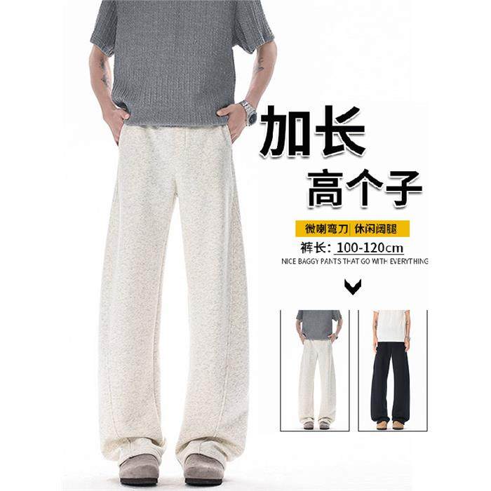加长卫裤190高个子春季美式高街休闲百搭运动微喇阔腿裤男学生115,男装,卫裤,淘宝优惠券,粉丝福利购,淘宝优惠卷