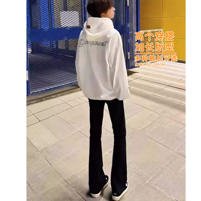 美式vibe加长裤子男高个子秋冬