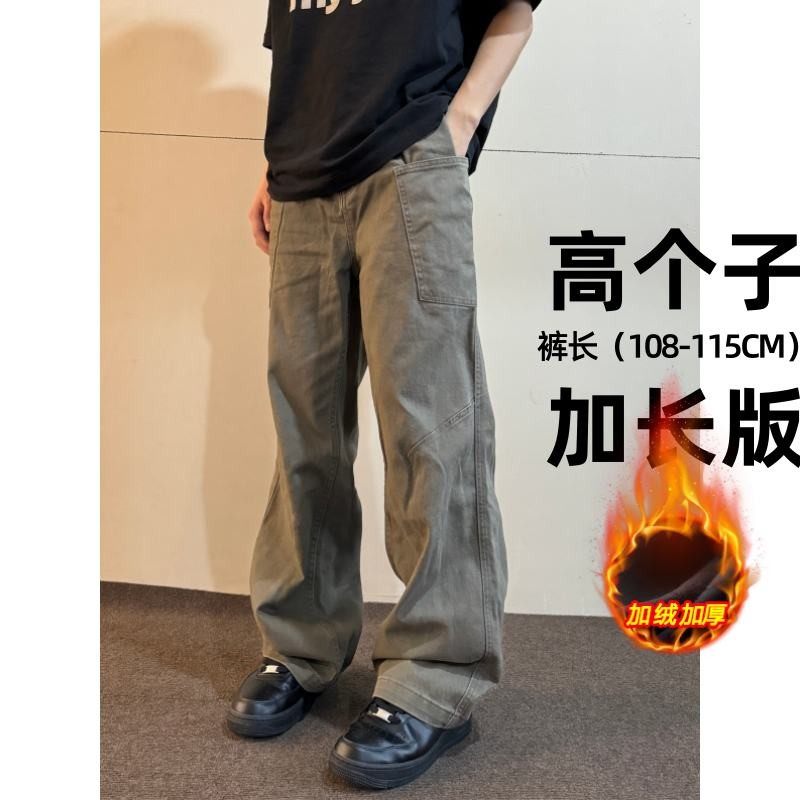 高个子加长工装裤男秋冬