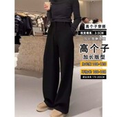 直筒西裤 款 男高个子190高个子黑色阔腿裤 春春季 子宽松新款 加长版