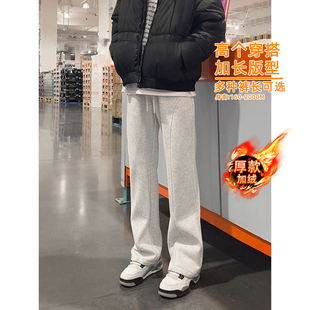 加长版灰色卫裤男高个子春秋冬加绒加厚直筒微弹休闲裤青少年裤子