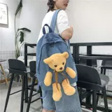 Брендовый японский милый универсальный школьный рюкзак, сумка через плечо, в корейском стиле, в японском стиле