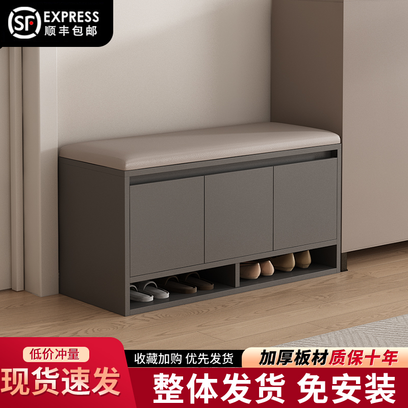 换鞋凳门口家用入户软包鞋架轻奢穿鞋凳进门凳可座式鞋柜坐凳一体