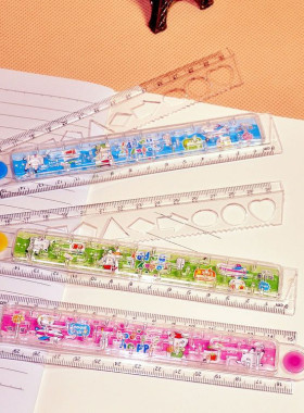 迷宫尺直尺学生格尺15厘米波浪线尺子多功能折叠尺画几何形状尺子