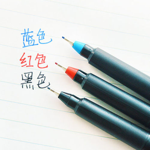 晨光文具签字12支会议笔