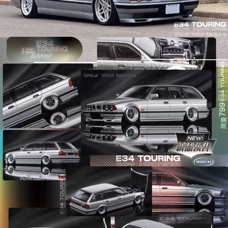 Mortal 1:64 BMW 5系宝马E34 TOURING瓦罐开盖合金车模型收藏新品