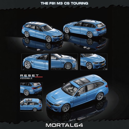 Mortal164宝马M3F81CS车模型
