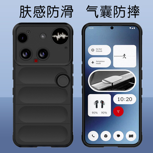 【加厚防摔四角气襄】适用Nothing Phone3手机壳新款液态硅胶软壳磨砂气囊保护套全包防摔外壳简约男女款硬壳