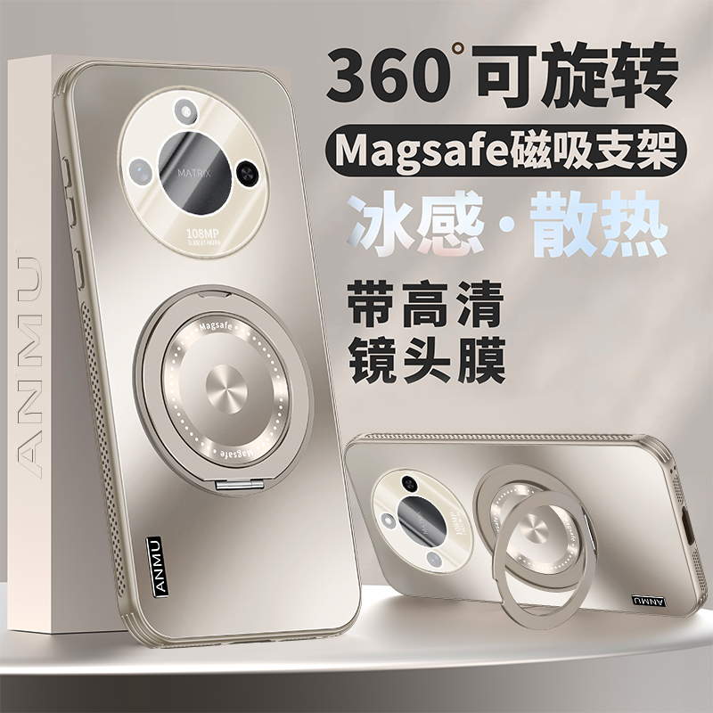 适用荣耀x60pro手机壳honorx60新款散热孔自带支架旋转磁吸镜头膜全包防摔高级感薄男生女士款超薄解压360潮