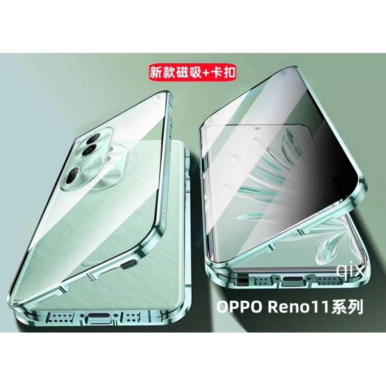 Reno11手机壳防摔自带镜头膜