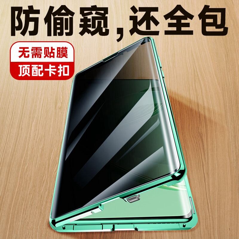 nova13Pro手机壳防摔自带镜头膜